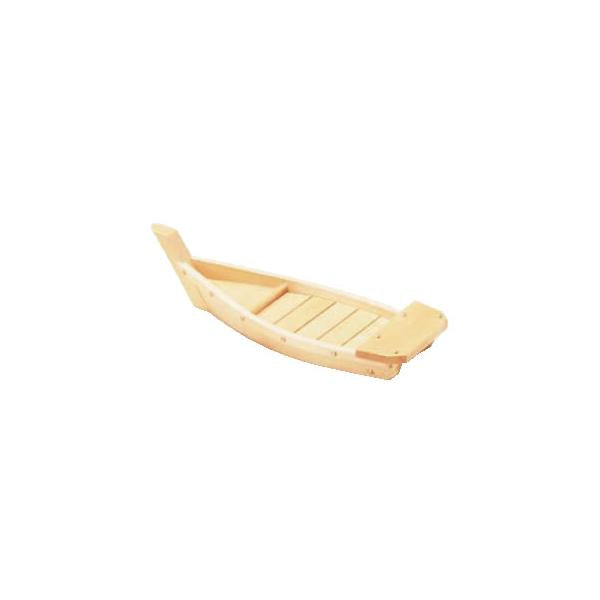Yamako Natural Wood Boat-Shaped Serving Tray