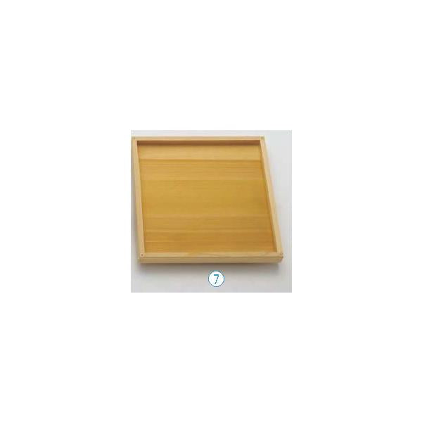 Yamako Sawara Wood Ozashiki Seiro Base Stand 9-Sun 05454