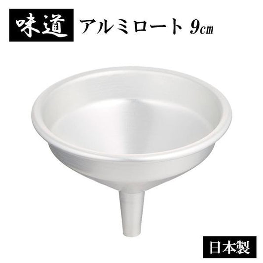 Wahei Freiz Aluminum Funnel 9cm