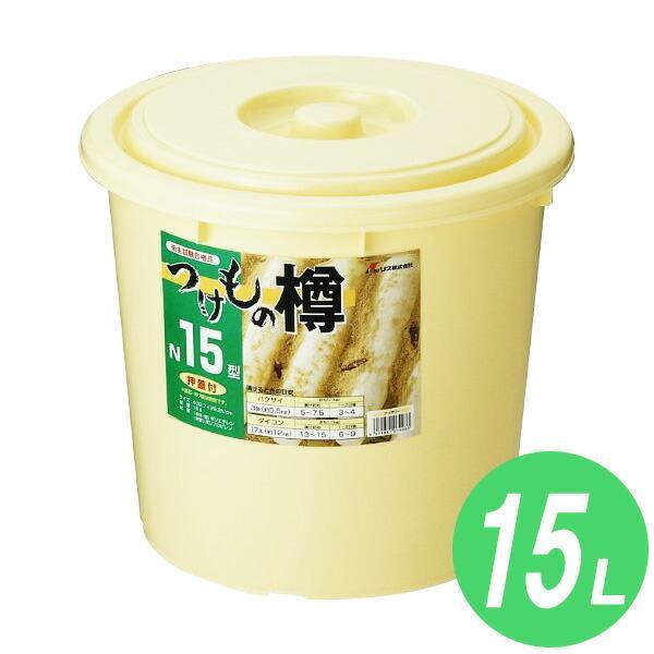 Risu Pickle Barrel (Tsukemono)