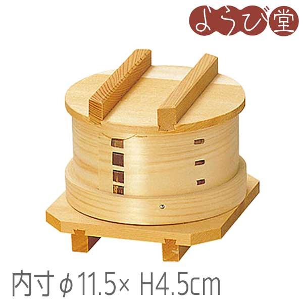 Yamako Hinoki Wappa Seiro Steamer Set 12cm with Lid Sudare and Stand