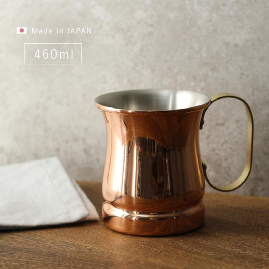 Shinkodo Pure Copper Beer Mug 8.4cm