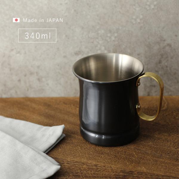 Shinkodo Pure Copper Beer Mug Black